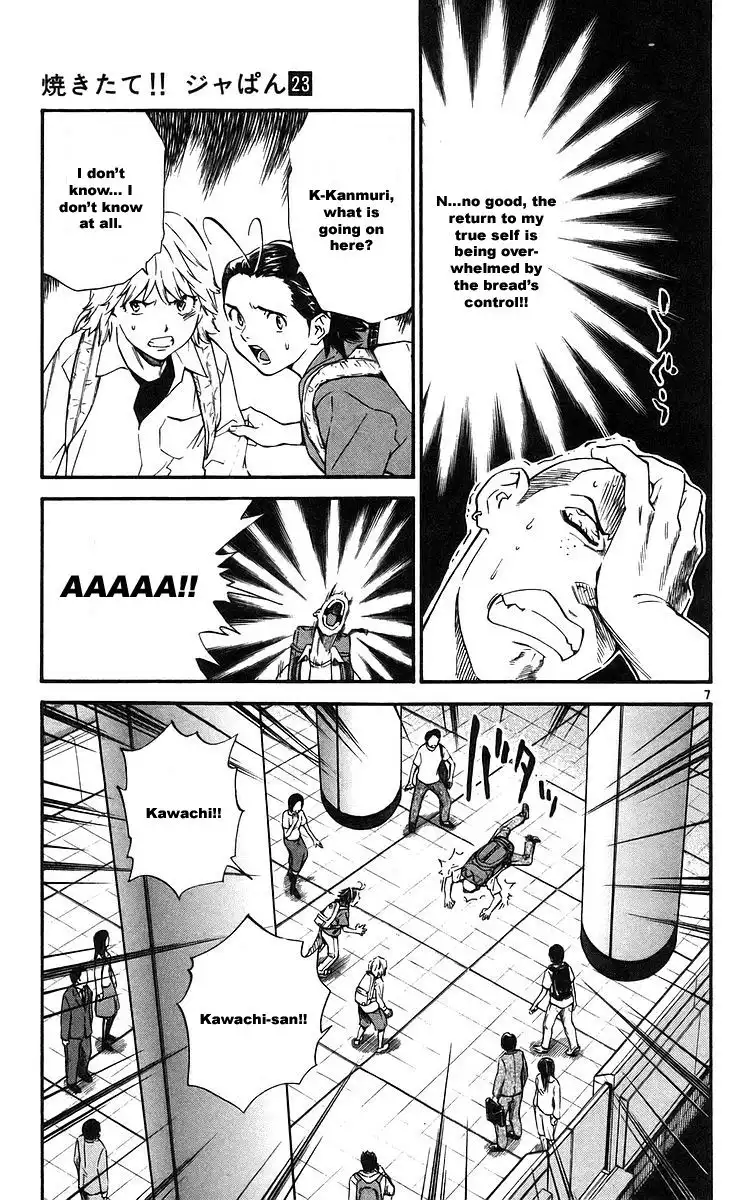 Yakitate Japan Chapter 208 7